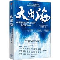  ����� һ��������Ұ�{(di��o)����Ї������o(j��)���c�a(ch��n)�I(y��)���� ֱ���P(gu��n)���ډ� �Ļ����� ����(y��ng)朻�Ұ