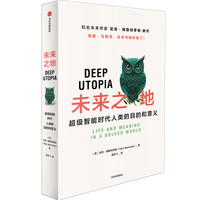  δ��֮�� ����(j��)���ܕr(sh��)�����Ŀ�ĺ����x ��¡���R˹�����] ��ˡ���˹���_ķ �� �˹������I(l��ng)��ǰհ��δ��W(xu��) DeepSee