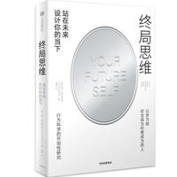 �K��˼�S վ��δ���O(sh��)Ӌ(j��)��Į�(d��ng)�� �О�ƌW(xu��)���_��(chu��ng)���о� �������ǲ�����Ԭϣ�������������]