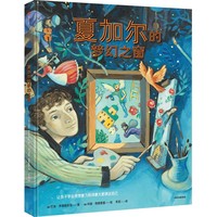 �ļӠ��ĉ���֮��