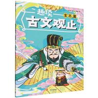 Ȥ�x�����^ֹ