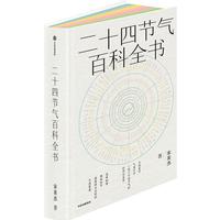 ��ʮ�Ĺ�(ji��)��D�V