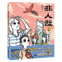  �����տƌW̽�U�֮���¿��l(f��)������ˢٛPVC͸�����S��ٛ�Q�ߺ�+�N��+����Ƭ ���ﻯ�W�������� ��С�W�n���x��