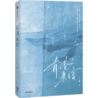  �иہ���2 ���S��ٛ�p���]Ʊ��+����Ƭ+����+���󡿃�(n��i)��DIһ��ƿ���� ������ �x���F(xi��n)��������L(f��ng)С�f