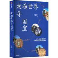 �߱����猤��(gu��)��