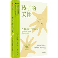  ���ӵ����� ���_ķ���P�� ��ͯ�l(f��)չ����W(xu��) ��ͯ�J(r��n)֪�l(f��)չ �l(f��)չ����W(xu��) �ƌW(xu��)�B(y��ng)�� ���L(zh��ng)Ҏ(gu��)�� ���ų�����