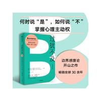  �^�q���� ������ӆ�� �������˄ڵ� �� ��ν������������H�P(gu��n)ϵ ��w���� ߅��� ��Ѓ�(n��i)�� ��н���