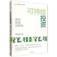  �ɳ��m(x��)Ͷ�Y�����������`�cڅ��