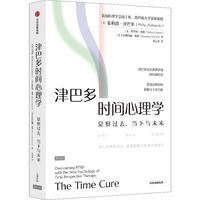  ��Ͷ��r�g����W(xu��) �״�ϵ�y(t��ng)Փ���r�g�^���� �����ա���Ͷ� �� �����X�� ���ڮ�(d��ng)�� ��Ͷ� ����W(xu��) ��(d��ng)�µ����� �r�g�^