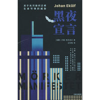  ��ҹ���� �P�ڹ���Ⱦ������������(ji��)�ɵ����{ �s����������� �� ����ȾΣ�� ���l(w��i)��ҹ ����� ����Ⱦ ���I(y��)���� ���B(t��i)����