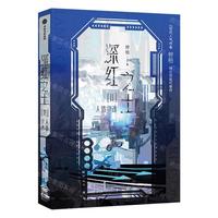  ��t֮��II�������`�� ����ˢ�ص�桿��� �� ��t֮��2 ���Mِ���Α� �o���� ���� �����f���؄e���⡶�ཻ���cƽ�о�