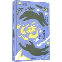  �o���ӵĿƻ�