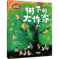 ��(sh��)�µĴ�����