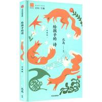  �o���ӵ�Ԋ