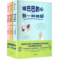  ���Ͱ͵�������һ�پͺ�