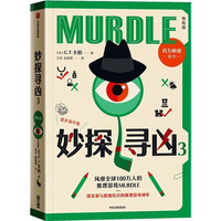  ��̽����3 �쾚�愡�Є����а�Ո(q��ng)�����˹�����Ī��ٵ�����(zh��n) ��(d��ng)��(d��ng)�ԠI(y��ng)�D��(sh��)