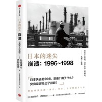 �l�������ձ���(j��ng)��(j��)��δ������΢�^���������ձ���(j��ng)��(j��) ���l(w��i)�| ����� ������ ����ƽ�ص����]