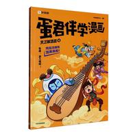 ������W���� ��Ž��i�F