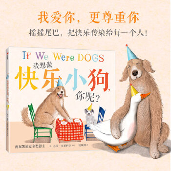  �������옷С��������?