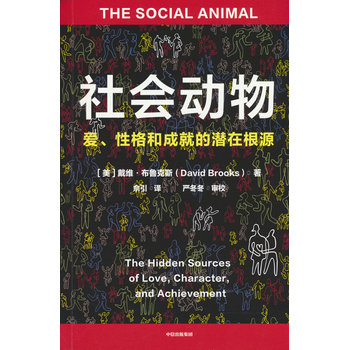  ���(hu��)��(d��ng)�� ��Ʒ��֮·��������˽�һ��(g��)�ˡ����S��������˹ ���(hu��)������������˵��Ը��cӰ��˵�һ�� �J(r��n)֪����W(xu��)