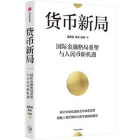  ؛���¾� �R�ۇ�(gu��)�H�����о��I(l��ng)��ǰ�،��� ǰհ̽ӑ��(sh��)��؛���x���µ�����Ň�(gu��)�H���C(j��)��