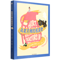  �����m�����C(j��)��(ji��n)ʷ