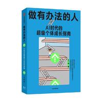 �����k������