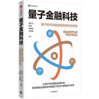  ���ӽ��ڿƼ�