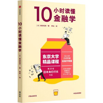  10С�r�x�����ڌW