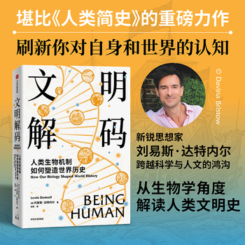  ������a �������C�������������vʷ ����˹ �_�؃�(n��i)�� �� ������W(xu��)�ǶȽ��x�������ʷ ���ȡ����ʷ��