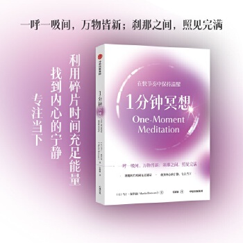  1���ڤ�� �ڿ칝(ji��)�������б������� �R���� ���_ɭ �� ڤ������ ��w���_ �����֏�(f��) ���ų�����