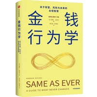  ���X�О�W(xu��) ���X����W(xu��)�������� ���m����ͨ�˵ļ{�ߠ����� һ������°�