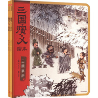  ��؂�� �������x�L�� �°� ƽ�b7-8��(c��) ���é�]+�����Ұ �S����ٛ(z��ng)�������l