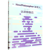  ������06 �J�R���Լ� �������ˡ�ϵ�� �p�܌W�x�� �܌W�s־�� MOOK�x�� �����x ����