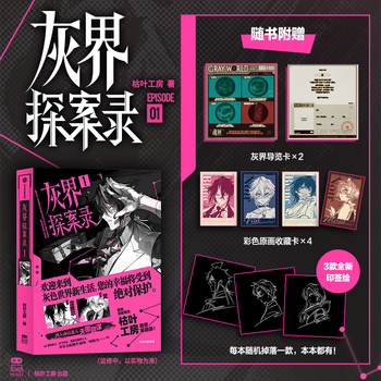  �ҽ�̽���1 ���~���� ����ӛͬ���� ���Ĵ�n ���ܑ�(zh��n)�� ���ɰ� �����а� �ҽ��̽���