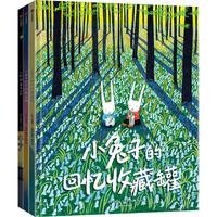  С���ӵĉ�(m��ng)��ħ���ޣ�׌���Ӹ����Ř��^���L��