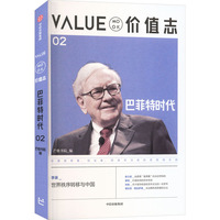  �r(ji��)ֵ־02