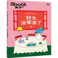  about�P(gu��n)��09 �þÛ](m��i)�ە�(hu��)�� С�t��(sh��)�s־ MOOK��(sh��)�x�� �s־��(sh��) ���ʽ �xʽ�� ��(l��)־����(sh��)