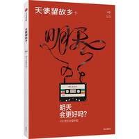  �����(hu��)���Æ���