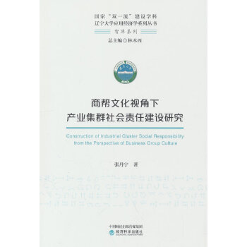  �̎��Ļ�ҕ���®a(ch��n)�I(y��)��Ⱥ���؟(z��)�ν��O(sh��)�о�