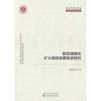  ���ͳ��(zh��n)���U(ku��)��������M�����о�