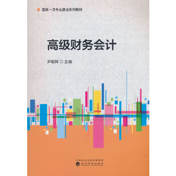  �߼�ؔ��(w��)��Ӌ