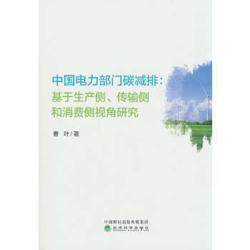  �Ї�������T̼�p�ţ��������a(ch��n)��(c��)����ݔ��(c��)�����M(f��i)��(c��)ҕ���о�