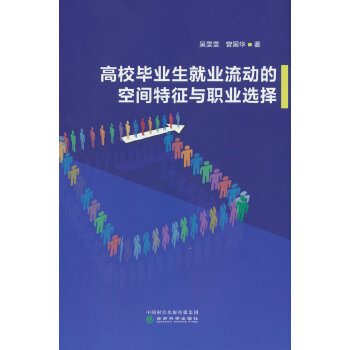  ��У���I(y��)���͘I(y��)����(d��ng)�Ŀ��g�����c�I(y��)�x��