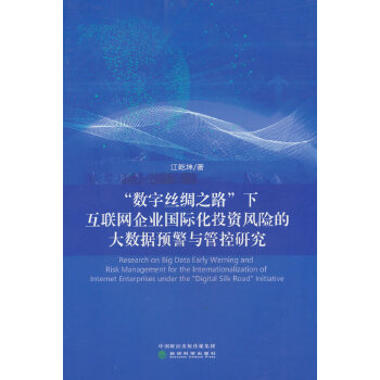  ����(sh��)�ֽz�I֮·���»�(li��n)�W(w��ng)��I(y��)���H��Ͷ�Y�L(f��ng)�U�Ĵ�(sh��)��(j��)�A(y��)���c�ܿ��о�