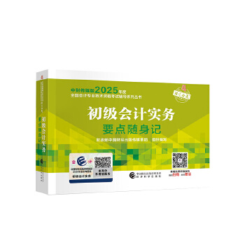  ������Ӌ��(sh��)��(w��)Ҫ�c(di��n)�S��ӛ