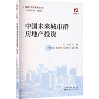  �Ї�δ������Ⱥ���خa(ch��n)Ͷ�Y