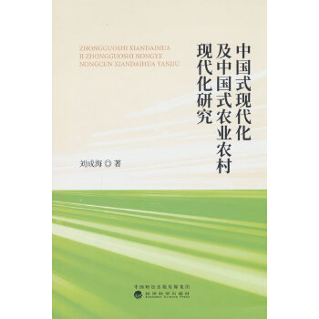  �Ї�ʽ�F(xi��n)�������Ї�ʽ�r�I(y��)�r��F(xi��n)�����о�