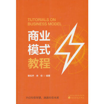  �̘I(y��)ģʽ�̳�