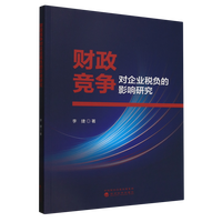 ؔ����������I(y��)��ؓ��Ӱ��о�